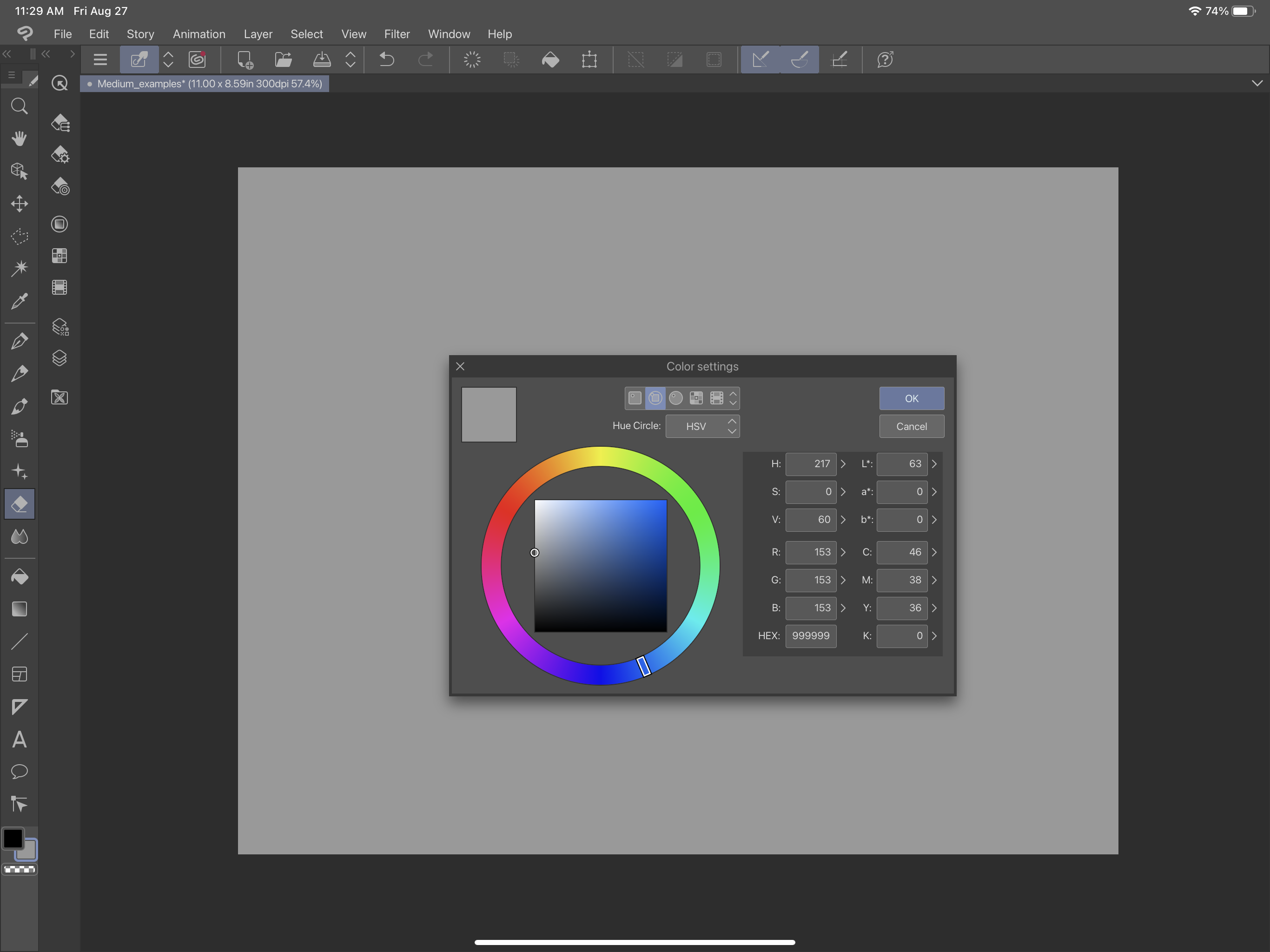 ジェスチャーとフォームを使用して動的なポーズを作成する by 