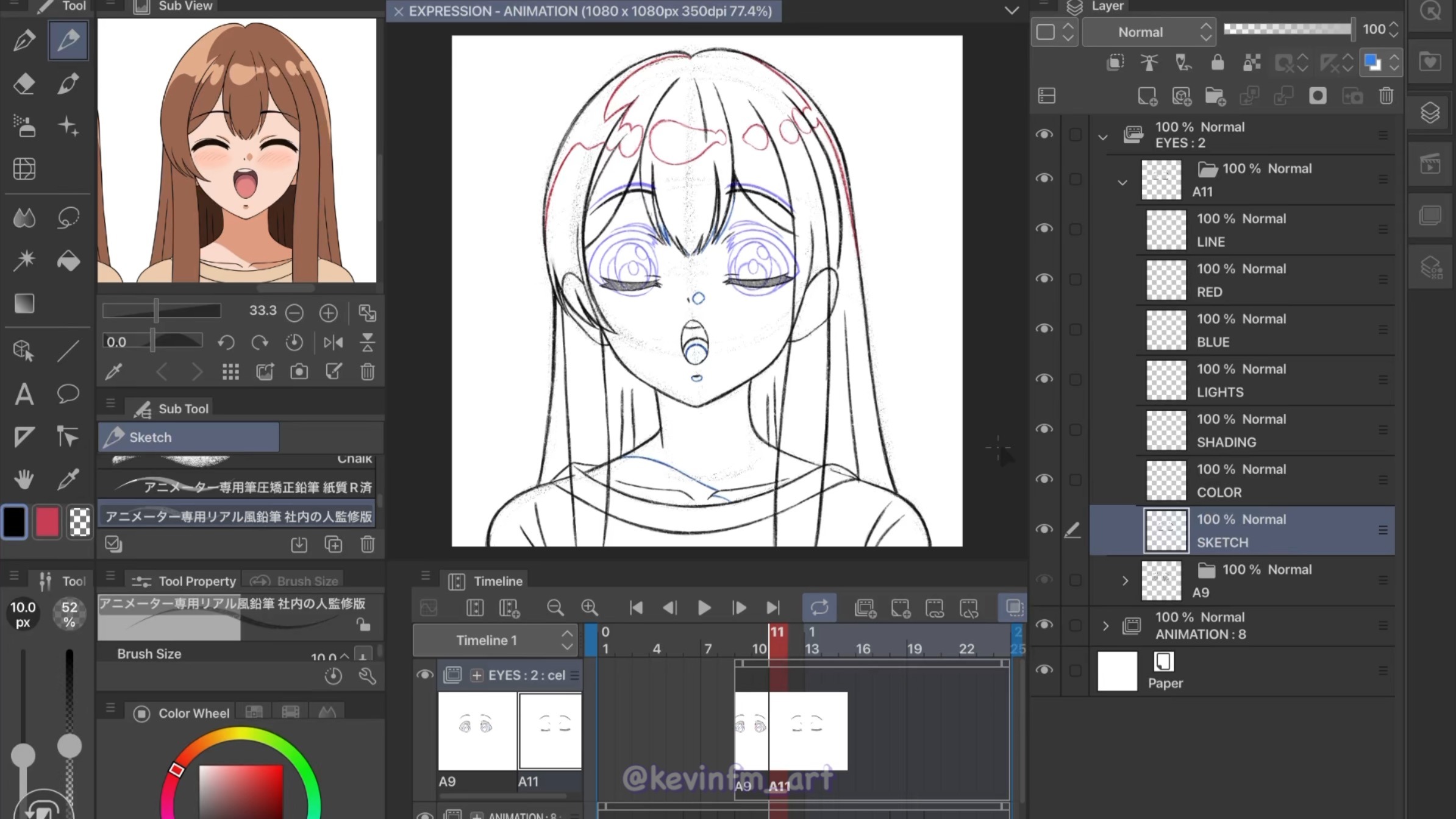 CLIP STUDIO PAINTで表情を描いてアニメーション化しよう by 