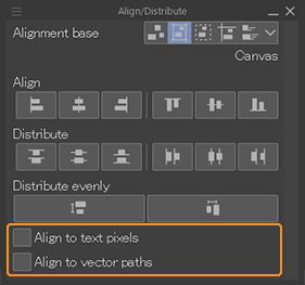 Using Align/Distribute to Arrange Layers -Ver.2.0- “New features 