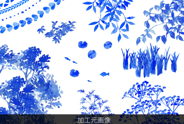 水彩画 「風音」 MME】水彩風にするエフェクト2 / ikeno さんのイラスト