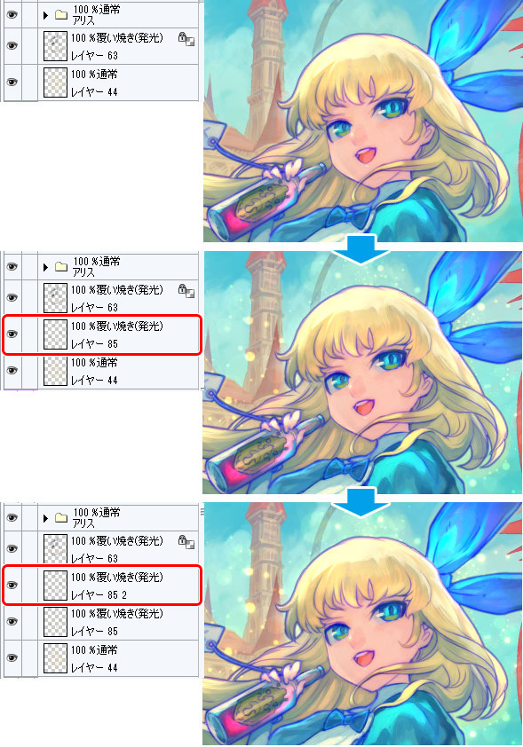 13 仕上げ 4 全体の調整 プロのイラストメイキング Lack 13 By Clipstudioofficial Clip Studio Tips