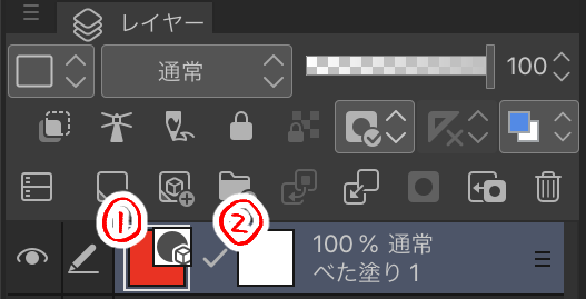 Ipad はじめてのクリスタ レイヤーの種類編 Ipadはじめてのクリスタ 3 By にくq3070 Clip Studio Tips