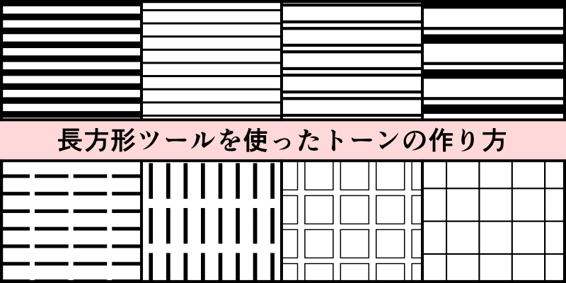 MENEオーダーページ MENEオーダーページ