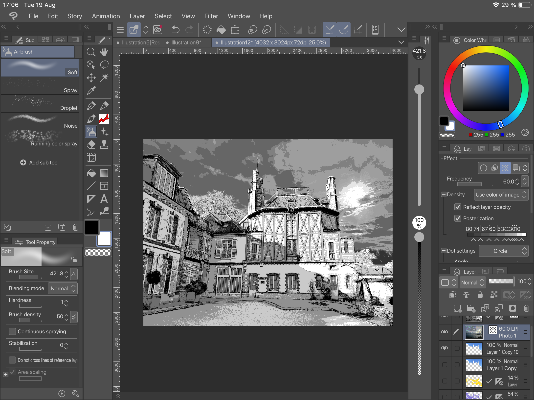 How To Create Your Own Background
