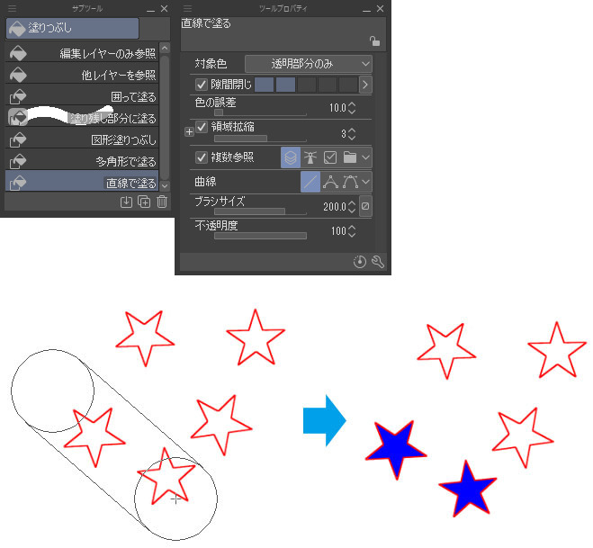 塗りつぶしツールを使いこなす 閉領域フィル ツール設定 色塗り 5 By Clipstudioofficial Clip Studio Tips