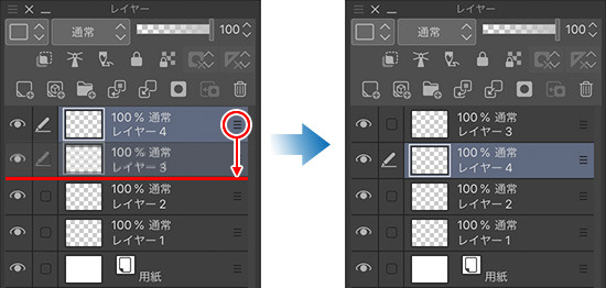 8 ツール パレットの操作方法 タブレット版 Clip Studio Paintの基本操作を学ぶ 8 By Clipstudioofficial Clip Studio Tips