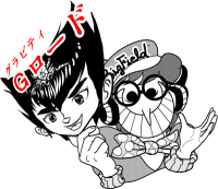 Metodo Basico De Mi Estilo Manga Gestion Individual 08 Muneca De Dibujo Bigfield流 デジタルマンガ術 8 Por Bigfield Clip Studio Tips