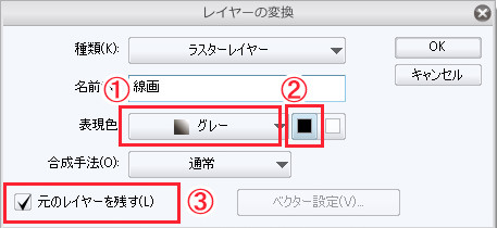 pop image