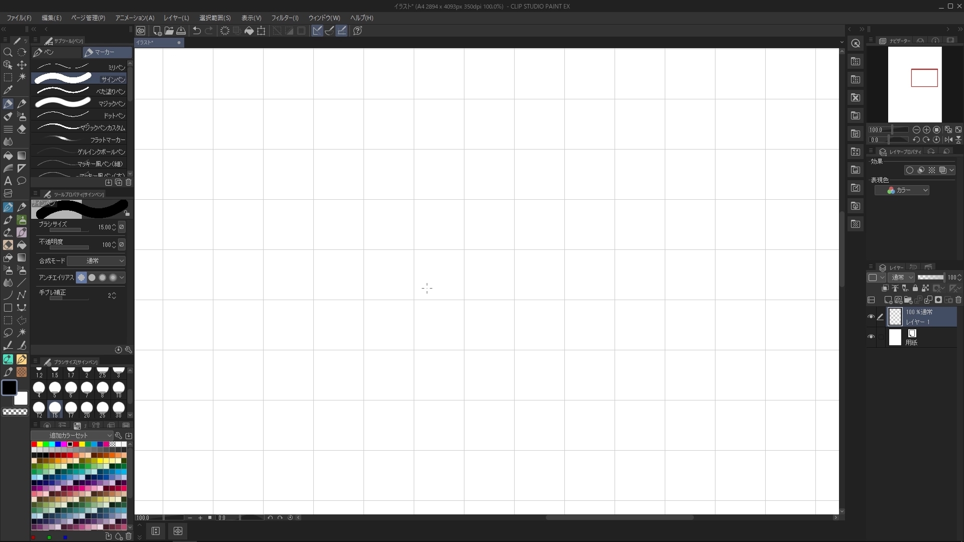 Make Bendaydot! by JAHANA - Make better art | CLIP STUDIO TIPS