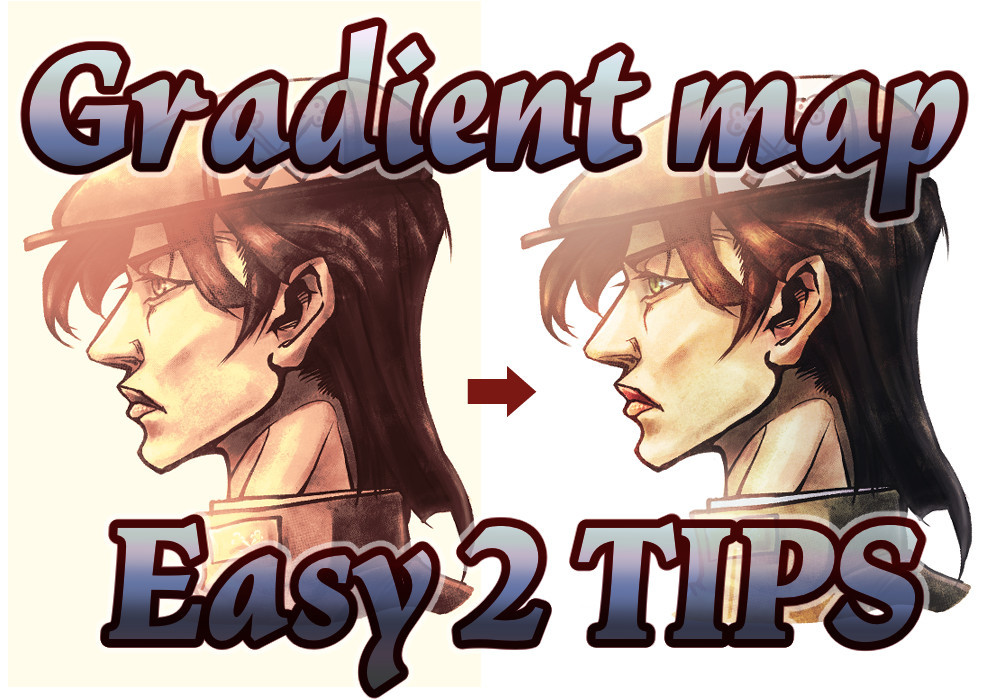グラデーションマップ簡単な２つのtips By D Dragon Clip Studio Tips