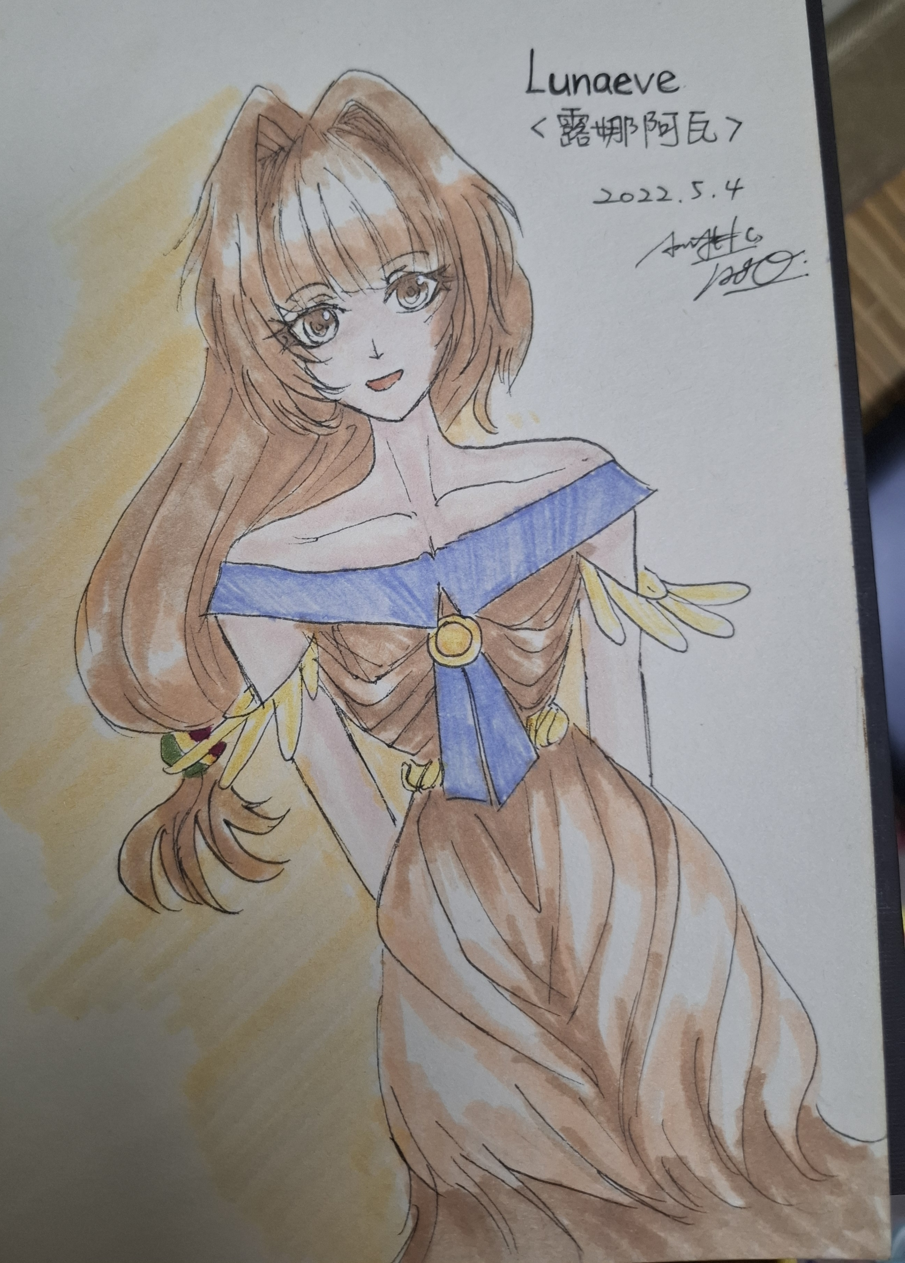 個性的な彼女の描き方 - キャラメルゴールドブラウンの髪色 by