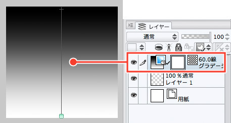 トーンの使い方 グラデーション モノクロ原稿 編 マンガ用トーン 3 By Clipstudioofficial Clip Studio Tips