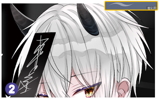 Start Small S Clip Studio Paint 8th スモールエス Clip Studio Paint をはじめよう 8 By Clipstudioofficial Clip Studio Tips