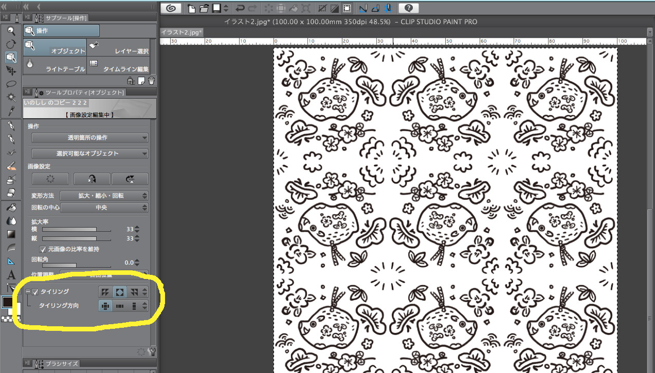 How To Make A Pattern In Clip Studio Paint – Whereintop