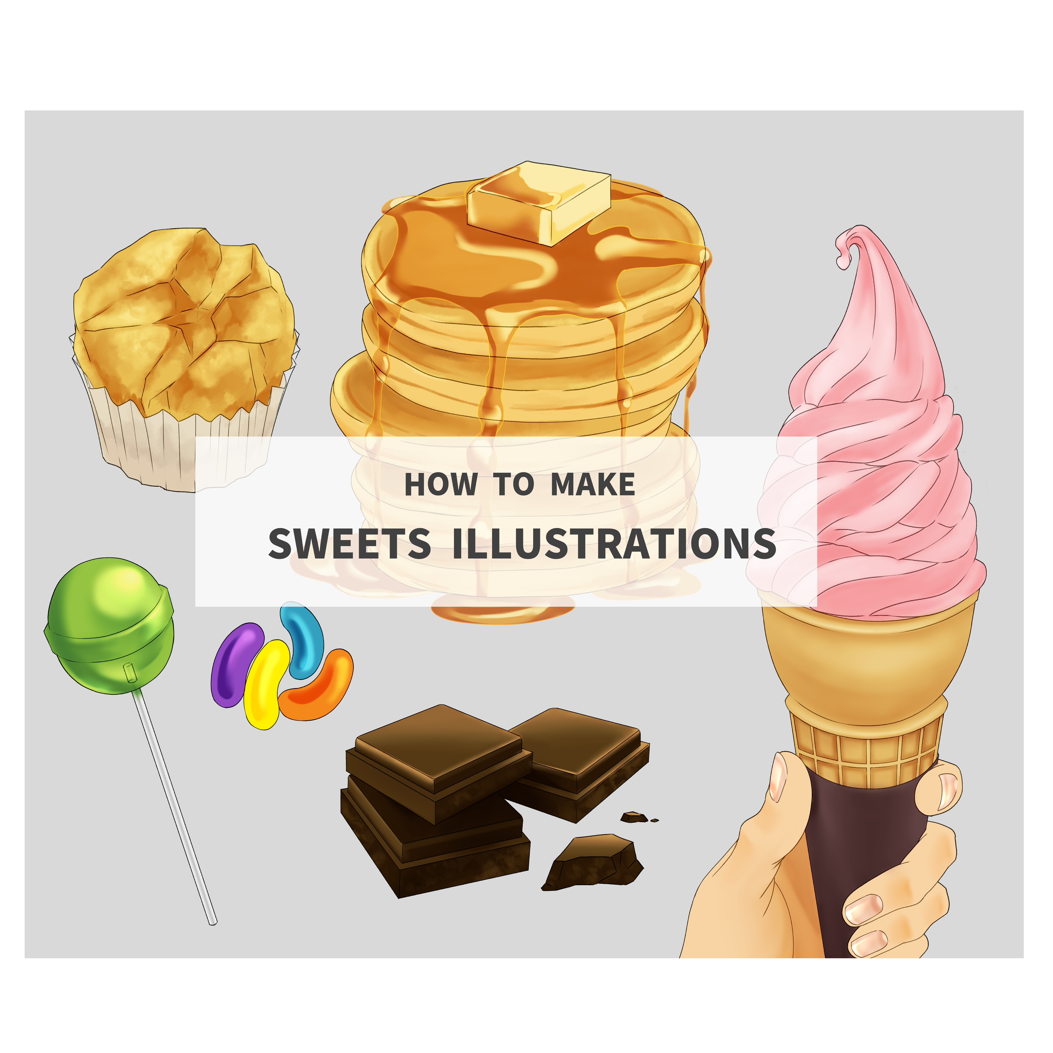 お菓子イラストの描き方 