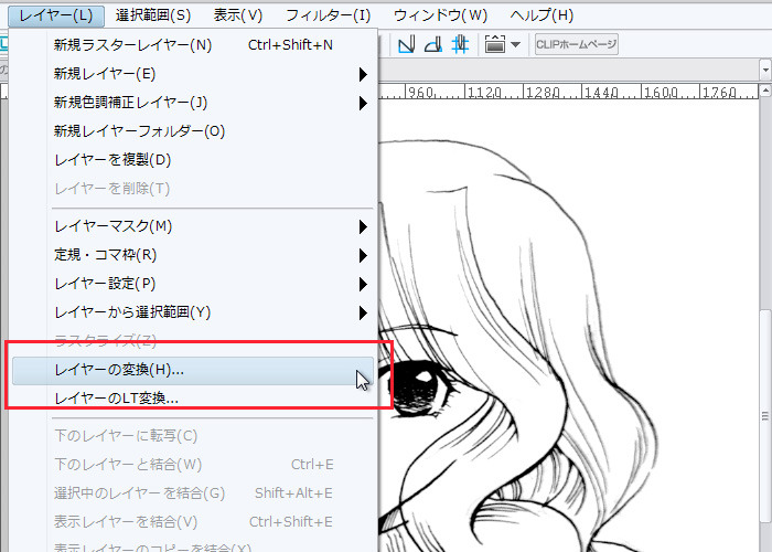 pop image