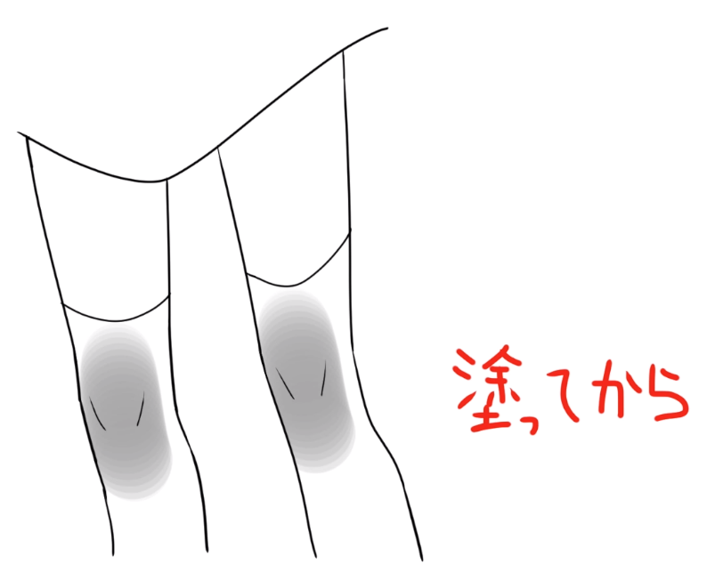 影とハイライトでイラストをドラマチックに見せる 動画 By Kawashita Clip Studio Tips