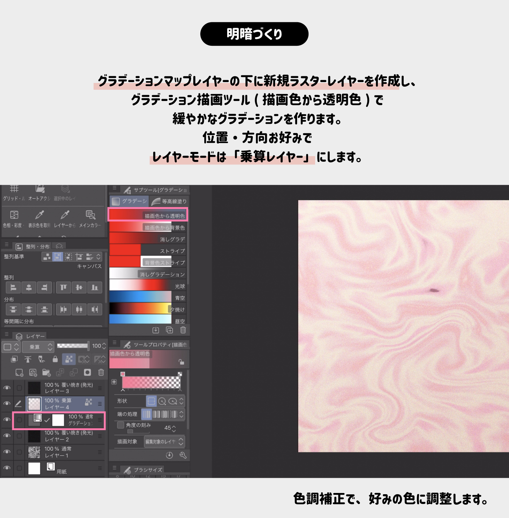 故金あかり texture プレート C 故金あかり texture プレート C 故金あかり _ texture プレート