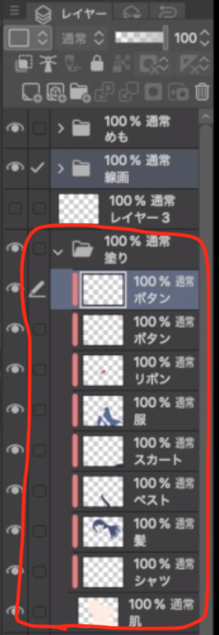 約2 5時間で1枚のイラストを完成させる 動画 By Kawashita Clip Studio Tips