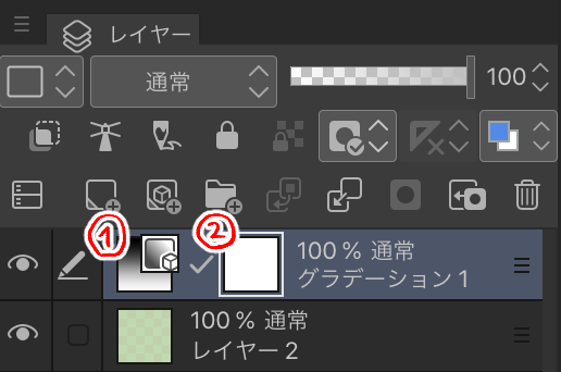 Ipad はじめてのクリスタ レイヤーの種類編 Ipadはじめてのクリスタ 3 By にくq3070 Clip Studio Tips
