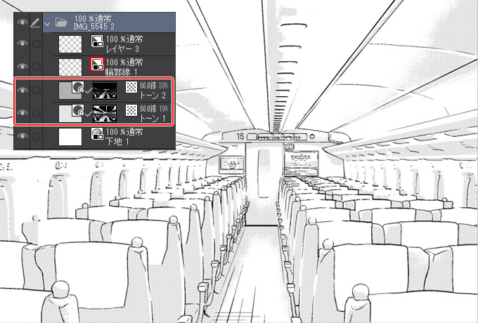 写真からマンガ背景を作成 レイヤープロパティの活用 レイヤーの種類 操作 7 By Clipstudioofficial Clip Studio Tips