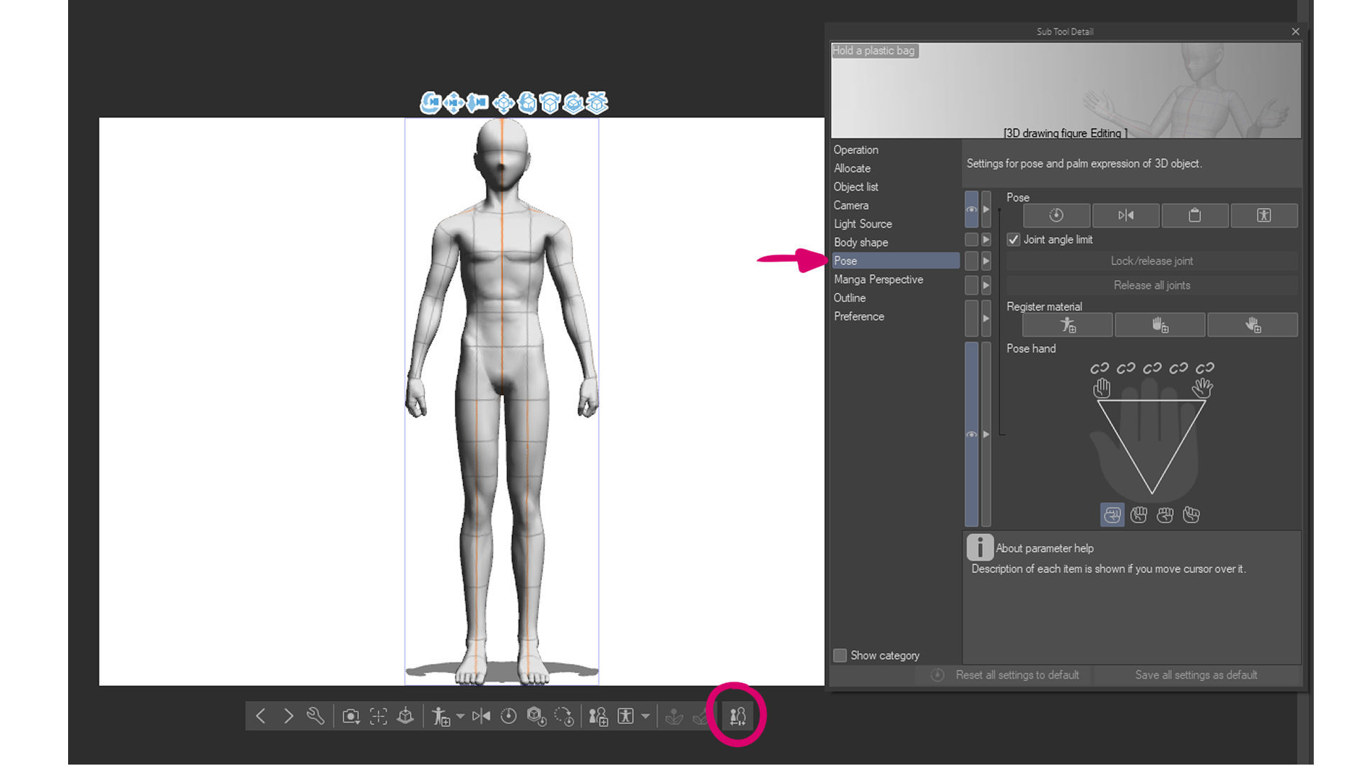 具有素描和3d模型的手勢by Nadia Clip Studio Tips