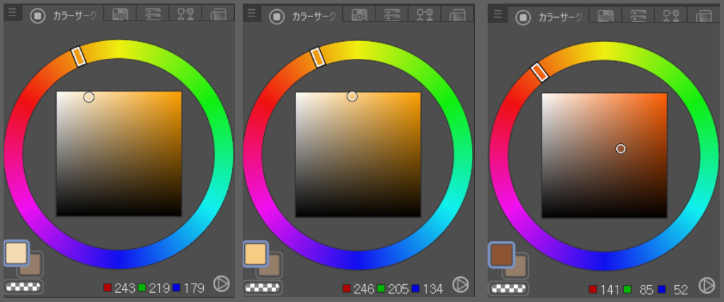 簡単でクオリティの高い肌の塗り方 キャラクターの描き方 1 By キム君 Clip Studio Tips