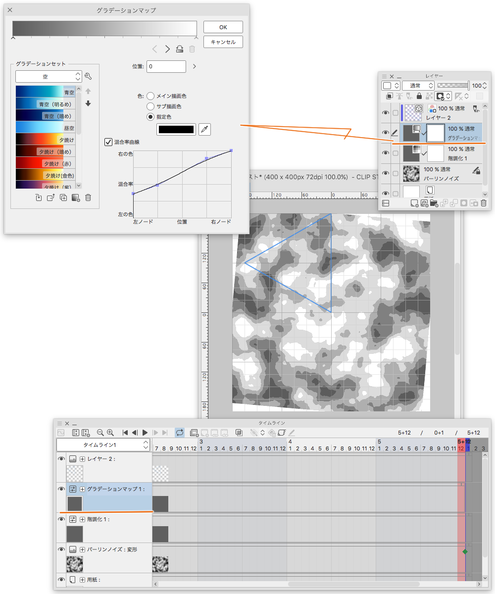 ファイルオブジェクトでカレイドスコープ ファイルオブジェクトでカレイドスコープ 1 By けも Clip Studio Tips