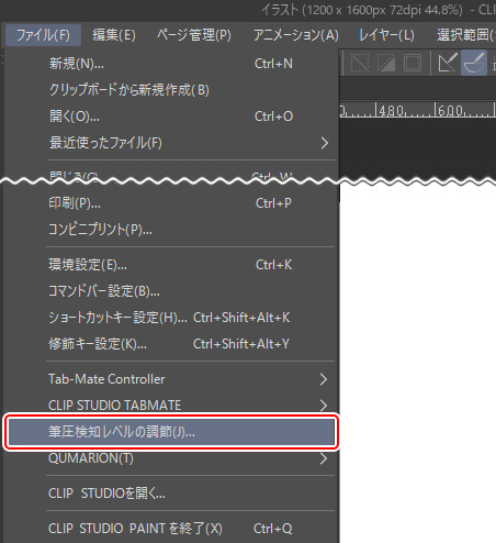 思い通りの線を描くためのペン ブラシの調整 試しておきたいclip Studio Paintのおすすめ機能 2 By Clipstudioofficial Clip Studio Tips