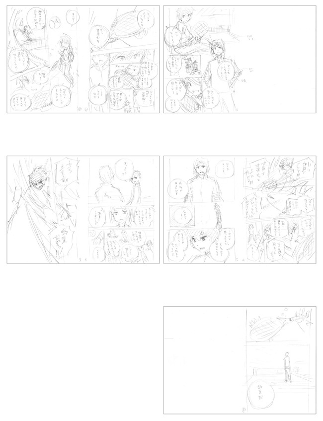 From Plot To Storyboard Creating An 8 Page Shonen Manga How To Create A Story 3 By Clipstudioofficial Clip Studio Tips