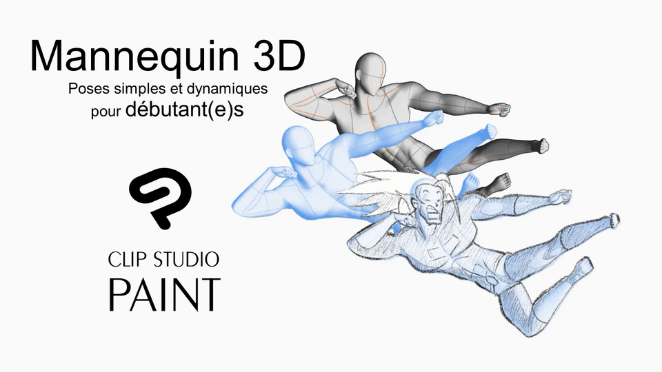 3d Mannequin Simple And Dynamic Poses For Beginners By Studiopat Clip Studio Tips